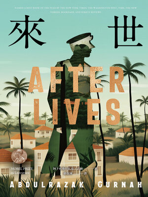 cover image of 來世